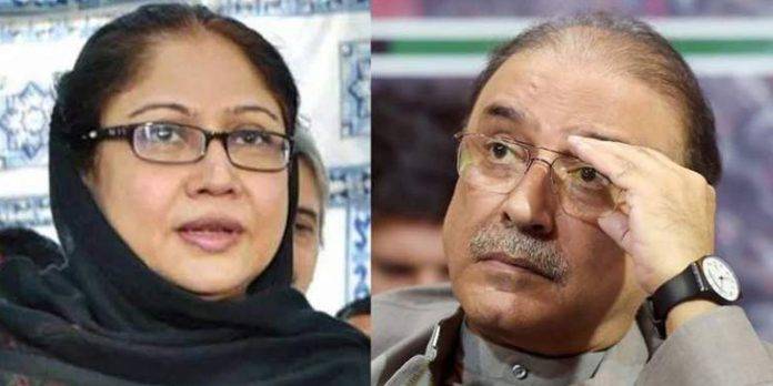منی لانڈرنگ کیس کی اسلام آباد منتقلی کی درخواست پر فیصلہ 15 مارچ تک محفوظ