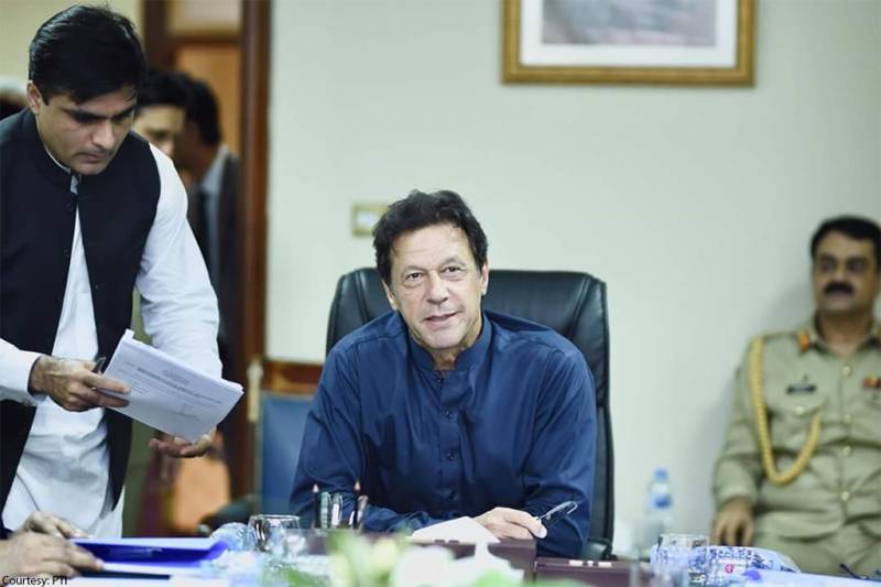  وزیراعظم عمران خان آج نئی ویزا پالیسی کا اعلان کریں گے