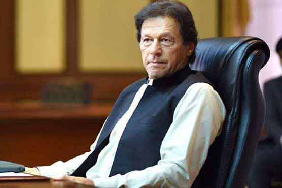 وزیراعظم کی تنخواہ کم لیکن وزرا، وزرائے اعلیٰ کی تنخواہ زیادہ