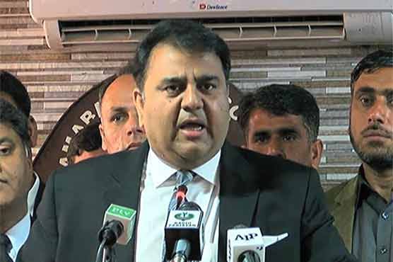  سندھ کے حالات دیکھ کر لگتا ہے جیلیں ویسے ہی بھر جائیں گی، فواد چودھری