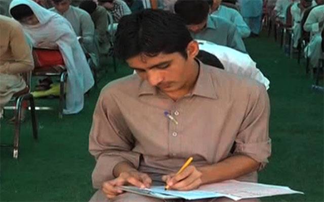 نوجوانوں کیلئے بڑٰی خوشخبری ، اب کمیشن امتحانات آن لائن ہوں گے