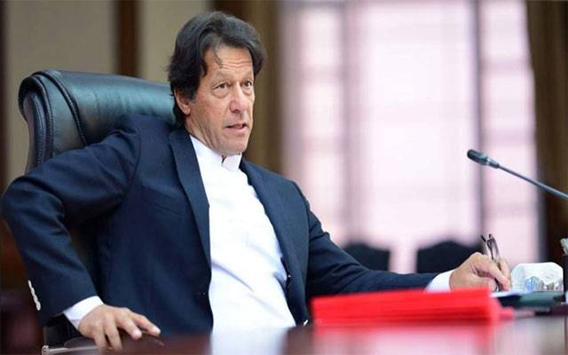 آن لائن ویزا کا اجرا پاکستان کی ترقی کی طرف پہلا قدم ہے:عمران خان