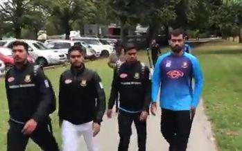 بنگلہ دیش کی کرکٹ ٹیم حملے کی جگہ سے جان بچا کر نکلنے کی ویڈیو سامنے آگئی 