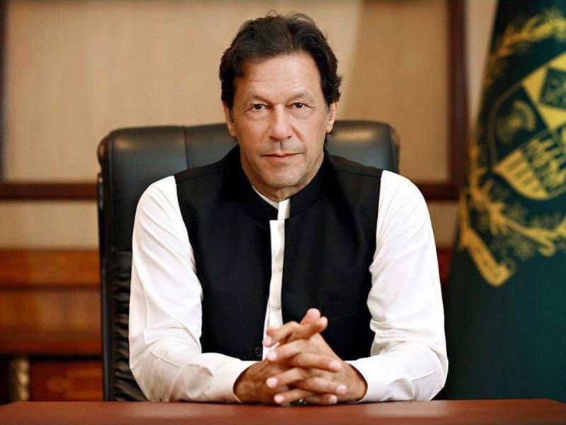 'نیوزی لینڈ حملوں کے پیچھے نائن الیون کے بعد پھیلنے والا 'اسلام فوبیا' کارفرما ہے'