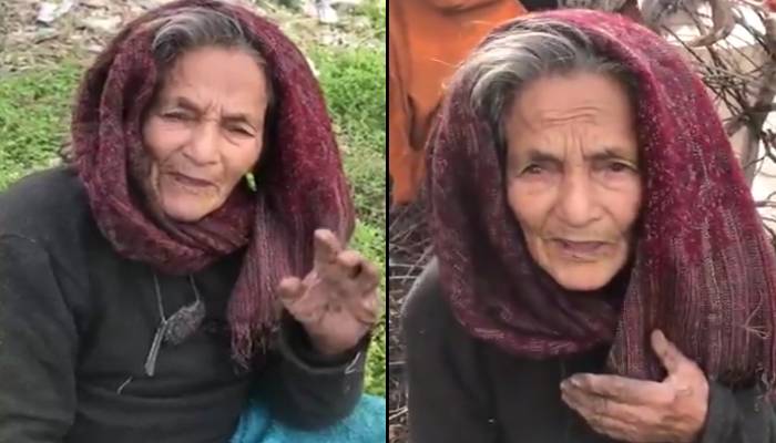 بزرگ خاتون کی فریاد عمران خان تک پہنچ گئی، ہدایت جاری کر دی