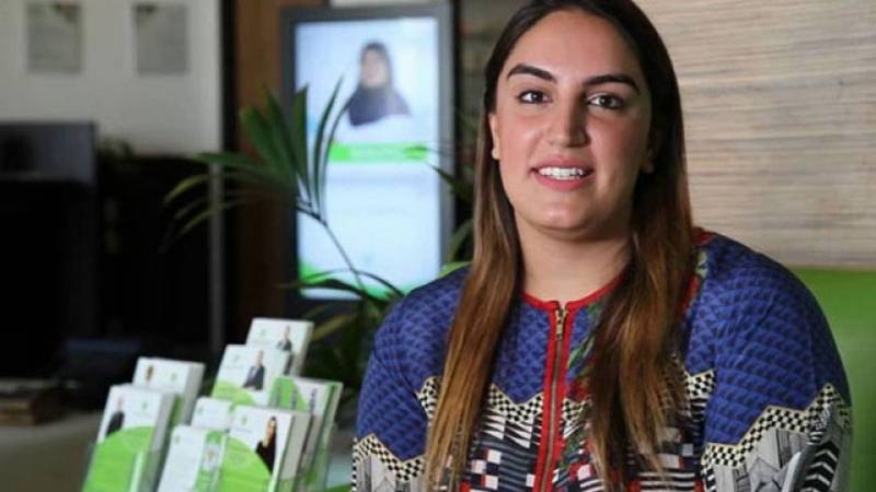 تیسری نسل ہے جس کا جھوٹے کیسز میں ٹرائل ہو رہا ہے، بختاور بھٹو