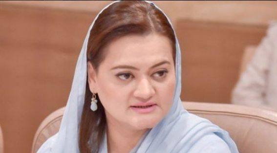 بڑی دہشتگرد جماعت خود پاکستان تحریک انصاف ہے، مریم اورنگزیب 