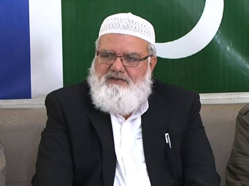 جماعت اسلامی کا متحدہ مجلس عمل سے علیحدگی کا باضابطہ اعلان 