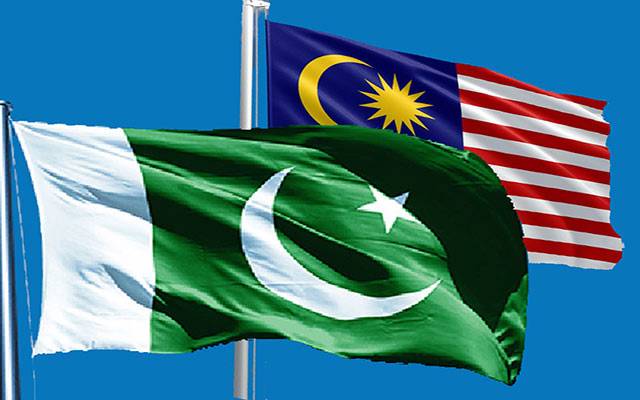 ملائیشیا کی پاکستان میں بڑی سرمایہ کاری کااعلان