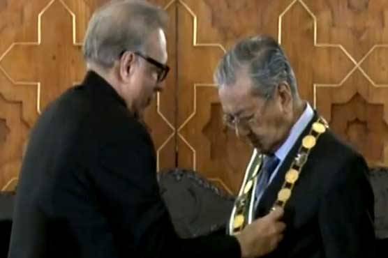 ملائشیا کے وزیراعظم ڈاکٹر مہاتیر محمد کیلئے نشان پاکستان کا اعزاز 