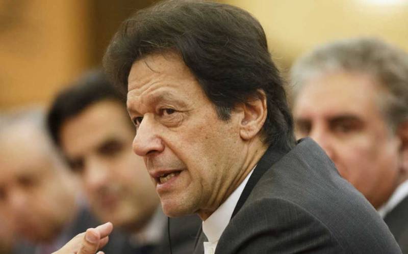 وزیراعظم عمران خان نے وفاقی کابینہ کا اجلاس 26 مارچ کو طلب کر لیا