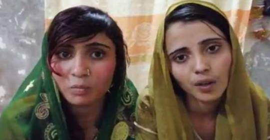 سندھ سے مبینہ اغوا ہونیوالی ہندو لڑکیوں نے عدالت میں تحفظ کی درخواست دیدی