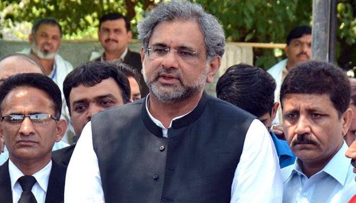 نیب نے شاہد خاقان کی حاضری سے استثنا کی درخواست مسترد کر دی