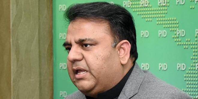 نواز شریف کی ضمانت کے بعد ملک سے باہر جانے کی خبریں ?