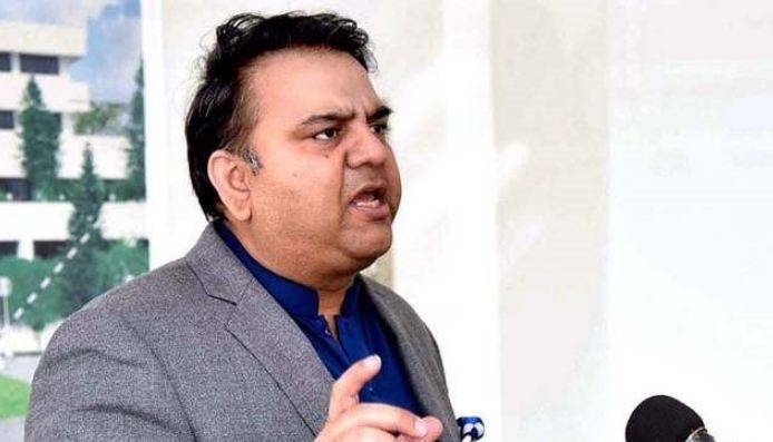 نواز شریف کو بیماری نہیں بلکہ جیل میں ٹینشن ہے، فواد چوہدری 