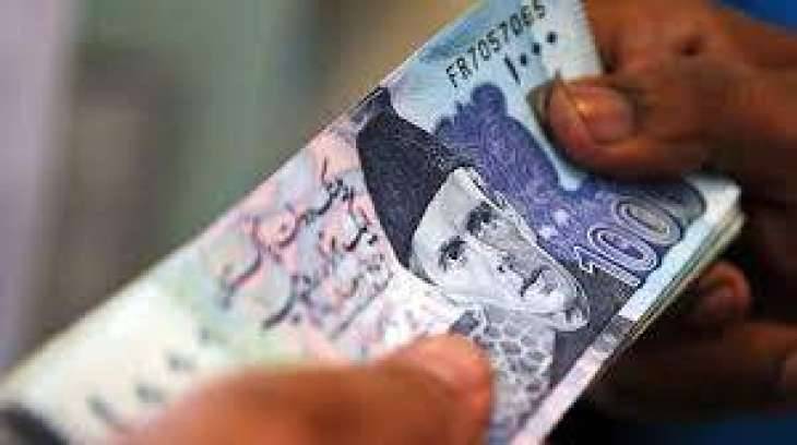 بینکوں سے رقم نکلوانے پر ٹیکس کی خبر کی وفاقی حکومت نے تردید کردی