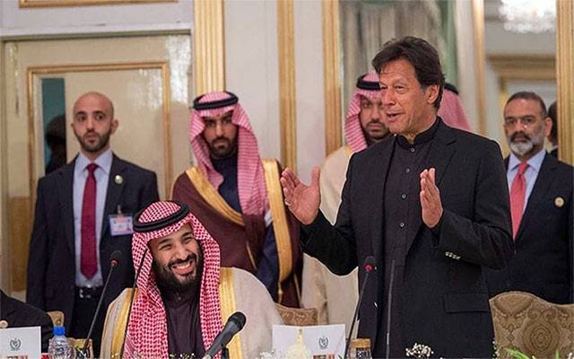ایف آئی اے کی سعودی ولی عہد کیخلاف بیان بازی کرنیوالوں کیخلاف کارروائی