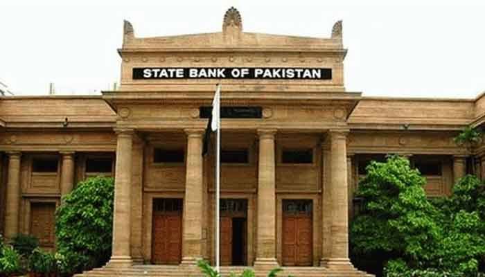 اسٹیٹ بینک نے شرح سود میں اضافہ کر دیا