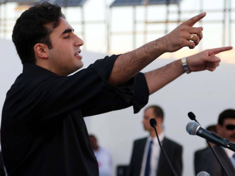 پیپلزپارٹی کے لیے ریڈ لائن برداشت نہیں کریں گے:بلاول بھٹو زرداری