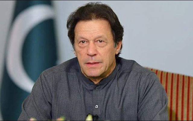 جمہوری وزیراعظم ہوں ، نیا پاکستان ایک نئی سوچ کا نام ہے:عمران خان