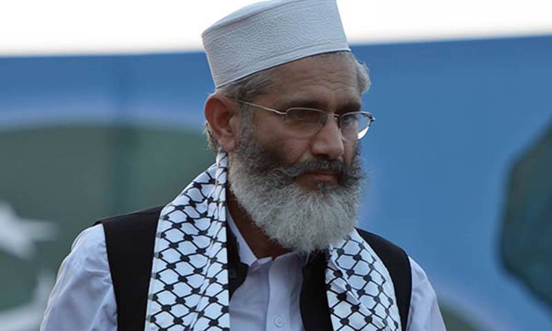 حکومت سعودی عرب سے ادھار تیل لے کر عوام کو دو گنا قیمت پر فروخت کر رہی ہے: سراج الحق 