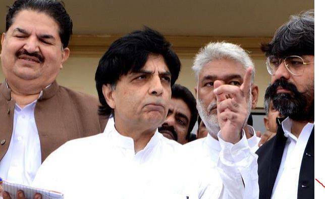 نوازشریف اور عمران خان کی انڈین پالیسی میں کوئی فرق نہیں , چوہدری نثار 