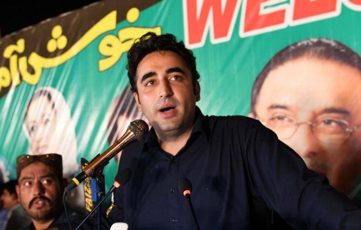 حکومت بینظیر انکم سپورٹ پروگرام کو ختم کرنے کی سازش کر رہی ہے ، بلاول بھٹو 