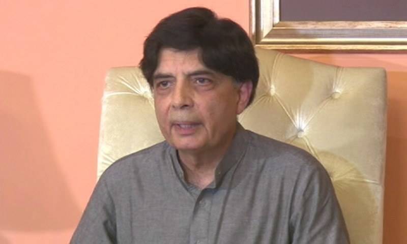 چودھری نثار نے پنجاب اسمبلی کی رکنیت کا حلف نہ اٹھانے کی وجہ بتادی