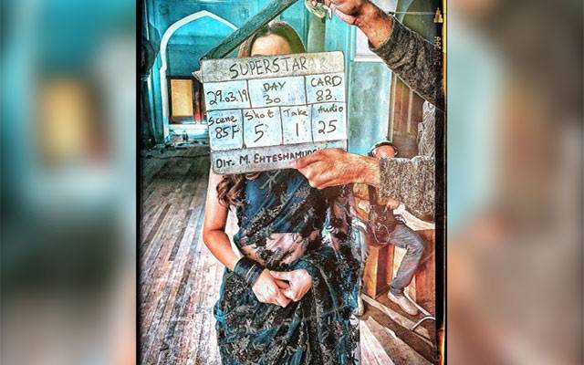 ماہرہ اور بلال اشرف کی نئی فلم سپر سٹار کی شوٹنگ کی تصاویر سوشل میڈیا پر وائرل 