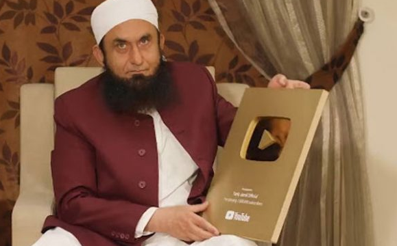 ممتاز عالم دین مولانا طارق جمیل کیلئے یوٹیوب کا اعزاز