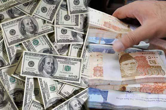 میگا منی لانڈرنگ کیس، اومنی گروپ کے چیف فنانشل آفیسر دبئی میں گرفتار