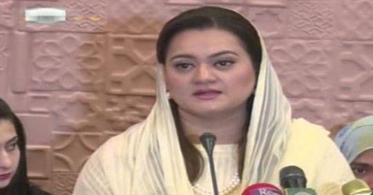 وزیر اعظم فوادچودھری کو نوازشریف کاسیکیورٹی گارڈ تعینات کردیں، مریم اورنگزیب 