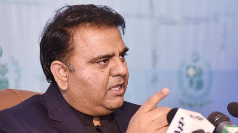 وفاقی کابینہ کا اجلاس : انڈین پریمئیر لیگ کی نشریات دکھانے پر پابندی کا فیصلہ 