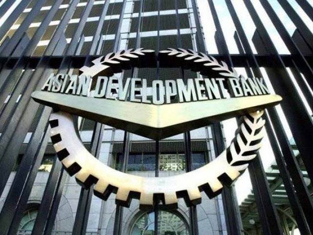 2020 تک پاکستان کی معاشی ترقی کم رہے گی، ایشیائی ترقیاتی بینک