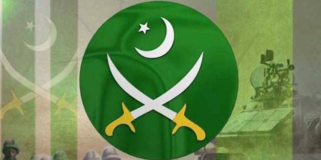 آرمی میں بڑے پیمانے پر ترقیاں 