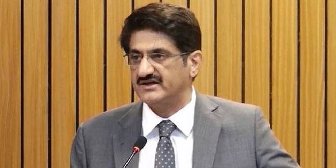 پیپلزپارٹی میں فاورڈ بلاک سے متعلق اہم خبر 