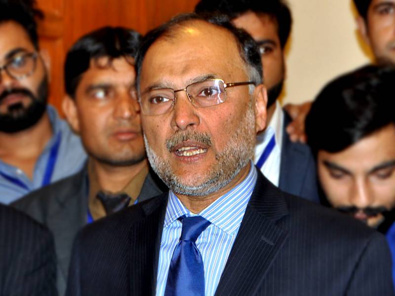 مراد سعید میں در اصل عمران خان بول رہا ہے:احسن اقبال