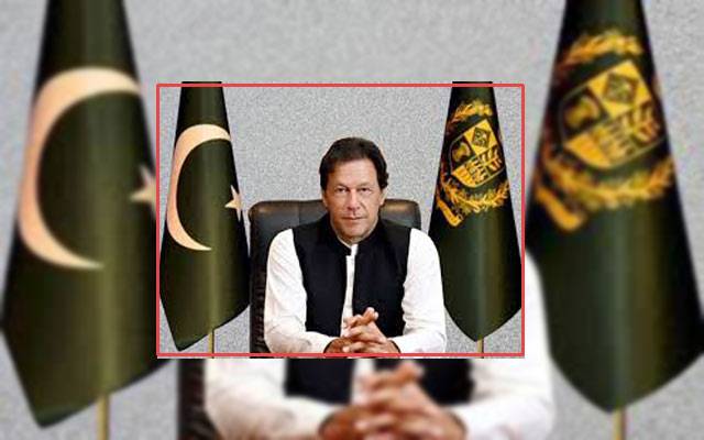 ملک لوگوں پر سرمایہ کاری کرنے سے ترقی کرتے ہیں:وزیراعظم عمران خان