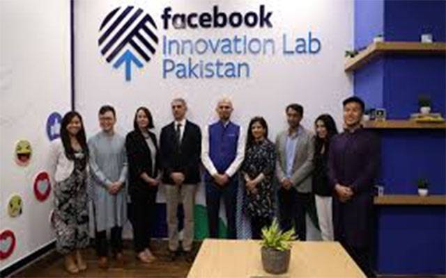 فیس بک نے لاہور میں اپنی پہلی انوویشن لیب کا آغاز کر دی