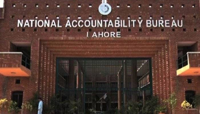 حمزہ شہباز قانون کو ہاتھ میں لئے بغیر گرفتاری دے دیں، نیب لاہور