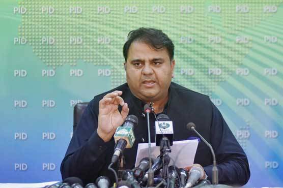 شریف برادران چاہتے ہیں کہ قانون انکی مرضی کے مطابق چلے، فواد چودھری