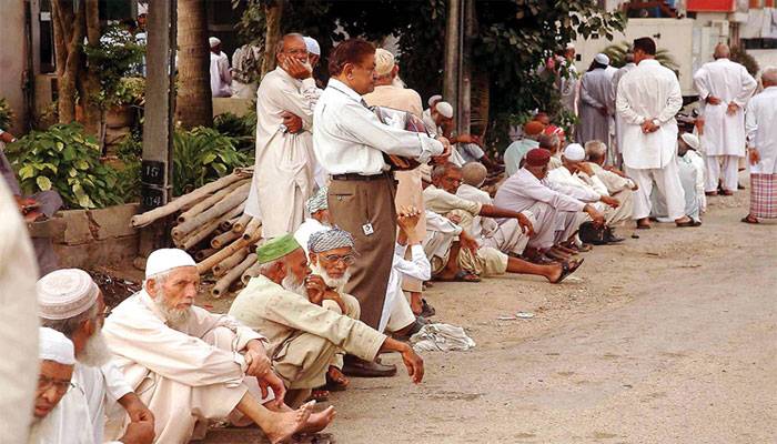 سرکاری ملازمین کی پنشن ختم کرنے کی تجویز پیش کردی گئی