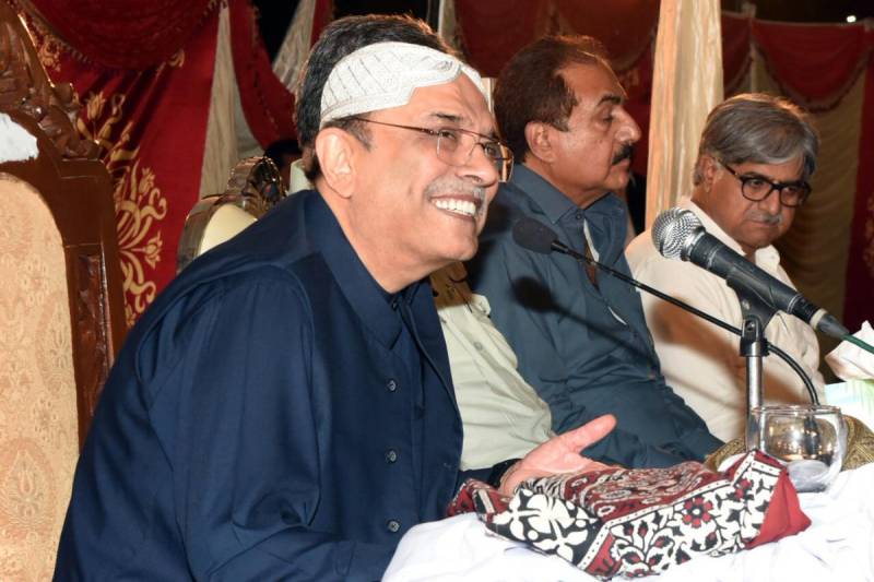 پرویز مشرف کے معاملے پر اسٹیبلشمنٹ سے پوچھنا چاہیے، آصف زرداری