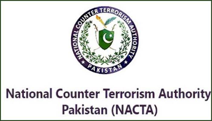 ملک بھر میں 4863 افراد کے بینک اکاؤنٹس منجمد کر دیے گئے