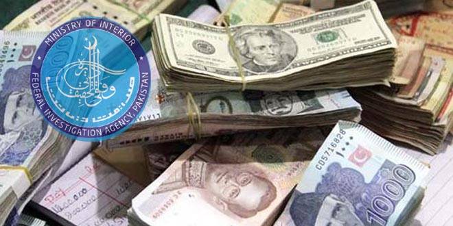 ڈالر کے ذخیر ہ اندوزوں کیخلاف ایف آئی اے کی بڑی کاروائی 
