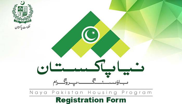 50 لاکھ گھروں کی تعمیر کا وعدہ پورا کرنے کی تیاریاں مکمل 