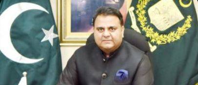  نیب حمزہ کی گرفتاری کیلیےمدد کی درخواست کرتی تومدد کرتے، فواد چوہدری 