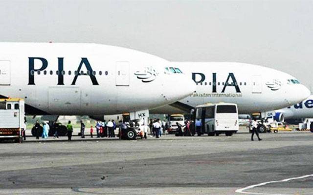 پی آئی اے کی ائیرہوسٹس پیرس میں لاپتہ ، ابتدائی تحقیقات کا آغاز کر دیا گیا
