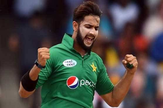 عماد وسیم گھٹنے کی تکلیف کا شکار،ورلڈ کپ میں شمولیت فٹنس سے مشروط