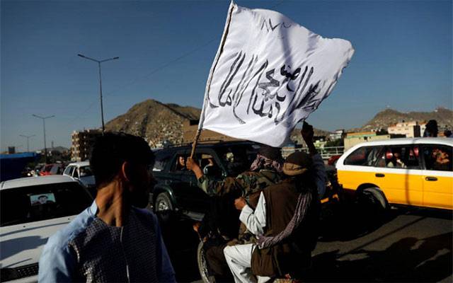 افغان طالبان کی جانب سے پابندی کے بعد ریڈ کراس نے افغانستان میں کام بند کر دیا